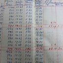 LVSAV2010.042.jpg