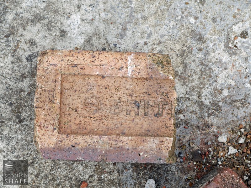 Pontybodkin oil works - brick on former brickworks site, site with the Erith name, June 2014