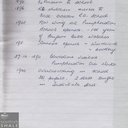 R23-001.007 (1)